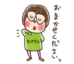 Marilyn is Kochi born sticker #13859440