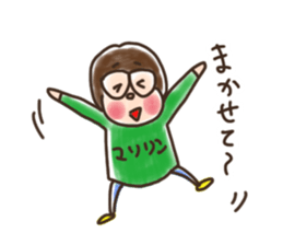 Marilyn is Kochi born sticker #13859441