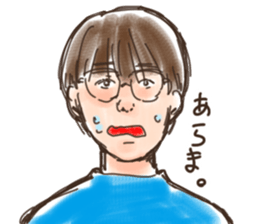 Marilyn is Kochi born sticker #13859443