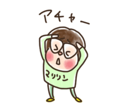 Marilyn is Kochi born sticker #13859444