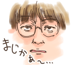 Marilyn is Kochi born sticker #13859445