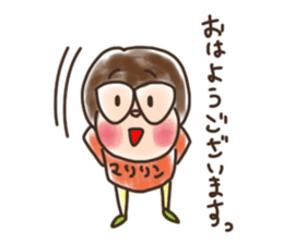 Marilyn is Kochi born sticker #13859446