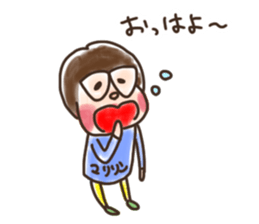 Marilyn is Kochi born sticker #13859447