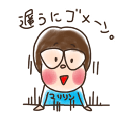 Marilyn is Kochi born sticker #13859450