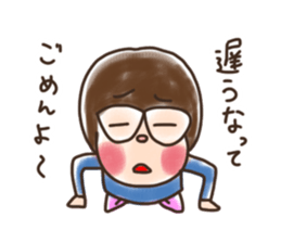 Marilyn is Kochi born sticker #13859451