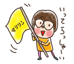 Marilyn is Kochi born sticker #13859452