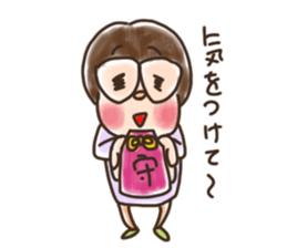 Marilyn is Kochi born sticker #13859453