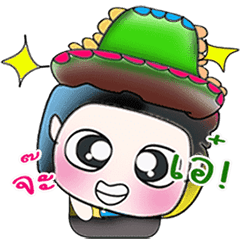 Mr. Tamada. ^__^ So cool!!