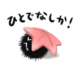 sea urchin2!! sticker #13859559
