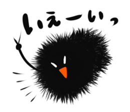 sea urchin2!! sticker #13859561
