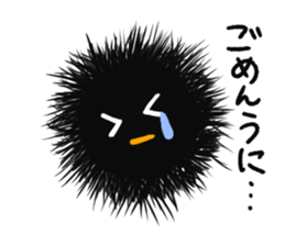 sea urchin2!! sticker #13859567