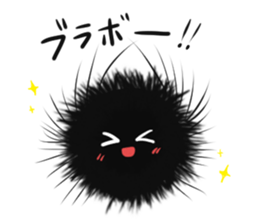 sea urchin2!! sticker #13859575