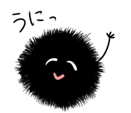 sea urchin2!! sticker #13859578