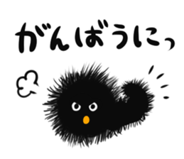 sea urchin2!! sticker #13859580