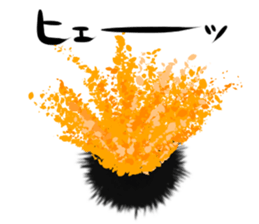 sea urchin2!! sticker #13859586