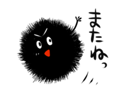 sea urchin2!! sticker #13859592