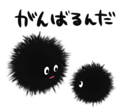 sea urchin2!! sticker #13859595