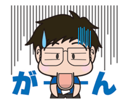 It moves! Coach of basketball club sticker #13859598