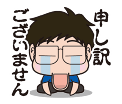 It moves! Coach of basketball club sticker #13859599