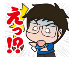 It moves! Coach of basketball club sticker #13859600