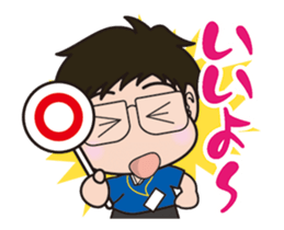 It moves! Coach of basketball club sticker #13859601