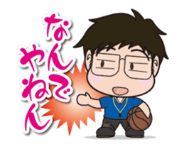 It moves! Coach of basketball club sticker #13859603