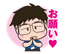 It moves! Coach of basketball club sticker #13859604