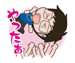 It moves! Coach of basketball club sticker #13859609