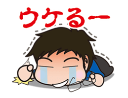 It moves! Coach of basketball club sticker #13859610