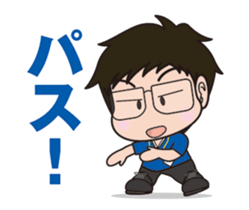 It moves! Coach of basketball club sticker #13859611