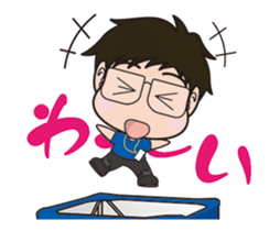 It moves! Coach of basketball club sticker #13859612