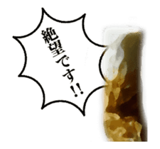 Fine kind of fish sausage 2 sticker #13859614