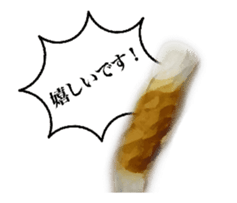 Fine kind of fish sausage 2 sticker #13859615