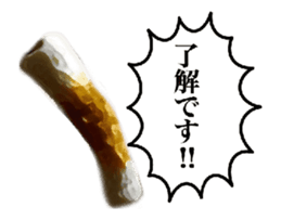 Fine kind of fish sausage 2 sticker #13859619