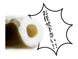 Fine kind of fish sausage 2 sticker #13859621