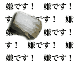 Fine kind of fish sausage 2 sticker #13859622