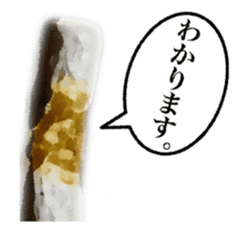 Fine kind of fish sausage 2 sticker #13859624