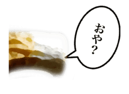 Fine kind of fish sausage 2 sticker #13859625