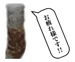 Fine kind of fish sausage 2 sticker #13859627