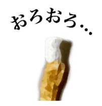 Fine kind of fish sausage 2 sticker #13859633