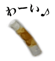 Fine kind of fish sausage 2 sticker #13859634