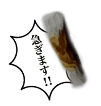 Fine kind of fish sausage 2 sticker #13859635