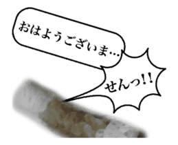 Fine kind of fish sausage 2 sticker #13859636