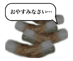 Fine kind of fish sausage 2 sticker #13859637