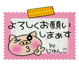 Very convenient! Sticker of [Junko]! sticker #13859706