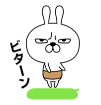 Stubborn Rabbit sticker #13859887