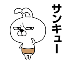 Stubborn Rabbit sticker #13859888