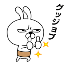 Stubborn Rabbit sticker #13859890