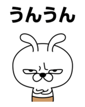 Stubborn Rabbit sticker #13859892