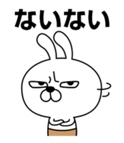 Stubborn Rabbit sticker #13859893